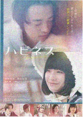 指环王
