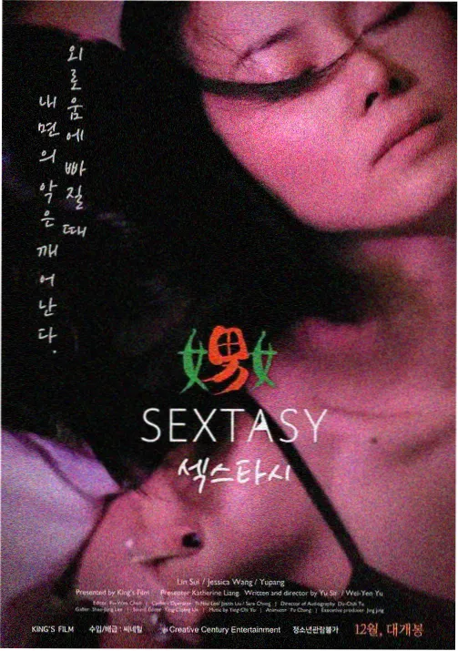 起风了