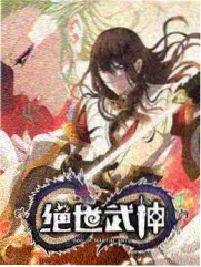 歌手